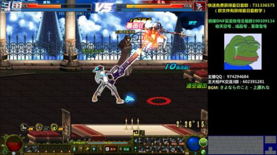 王大枪：比赛服职业选手4v4 2018-07-22 20点场