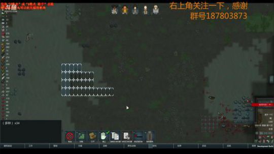 【富帅】环世界可真难 2018-07-23 19点场