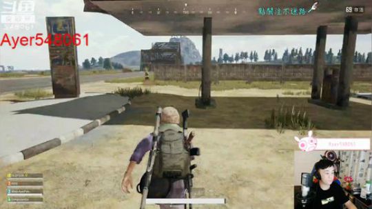 阿二:水友赛根本不慌 2018-07-23 20点场