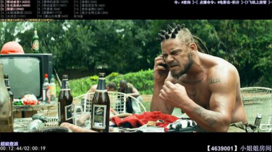 我在斗鱼看石头剪刀布包了直播一起看