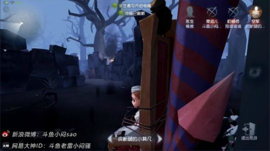 黑衣靓仔 【发周边咯】 2018-07-23 20点场