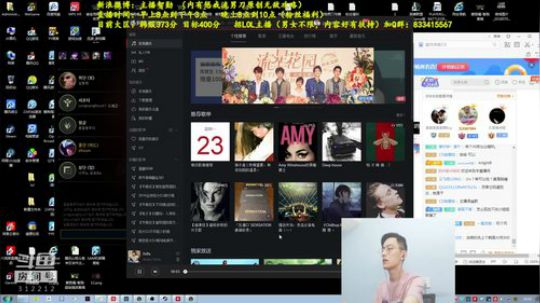 第一男刀：韩服王者惩戒流三级殺创始人 2018-07-23 20点场