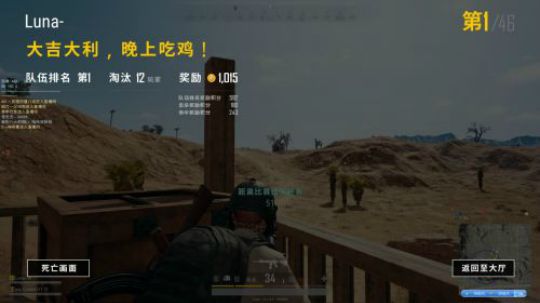 【腿皇】集装箱1V4 正面清满编