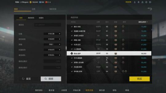 狗拉姆：LYD进军2Kol2？不删档测试 2018-07-23 23点场