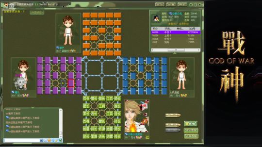 无令杀有令，虚实皆是命。