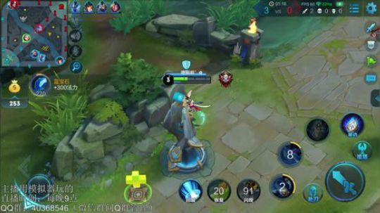 望月：冲荣耀30星咯~ 2018-07-23 04点场