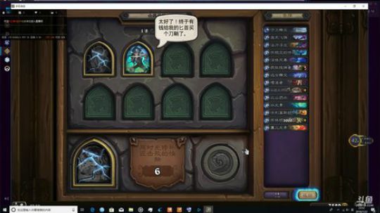 2018-07-22-23-46-30提