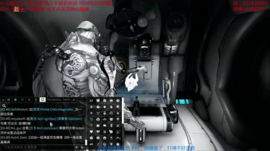 法克油麻泽额的 2018-07-23 01点场