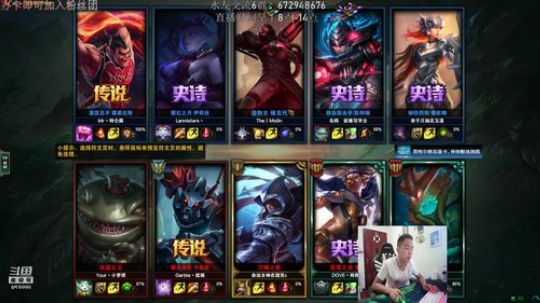 VN加强了，免费试玩！ 2018-07-24 12点场