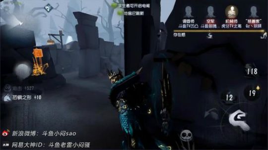 黑衣靓仔 【发周边咯】 2018-07-23 18点场