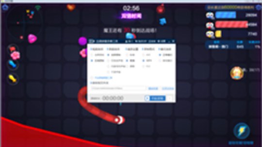 我们的蛇蛇小茵和西门