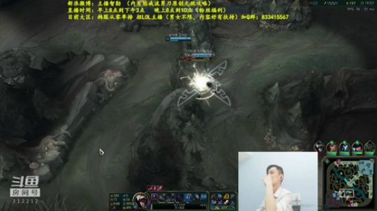 第一男刀：韩服王者男刀3级不单杀举报主播 2018-07-24 12点场