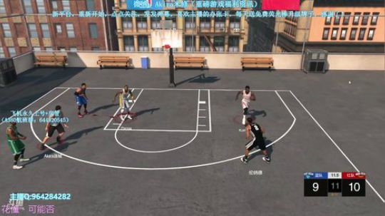 抢到状元秀ID，OL2开服啦 2018-07-23 15点场