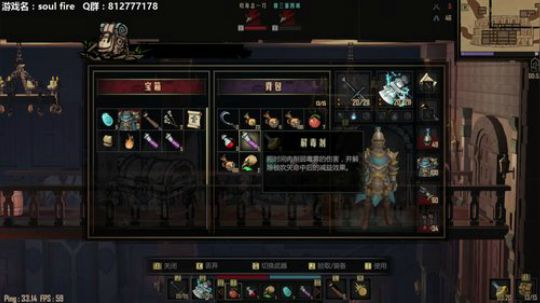 间歇性自闭QAQ 2018-07-23 20点场