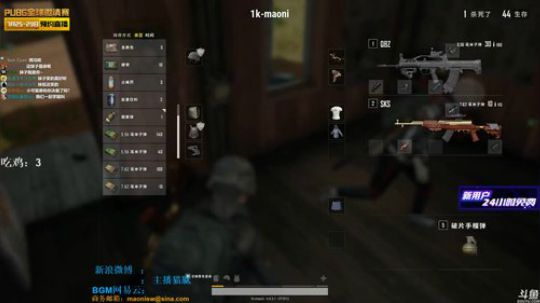 龙马精神丶老狼哥发布了一个斗鱼视频2018-07-24