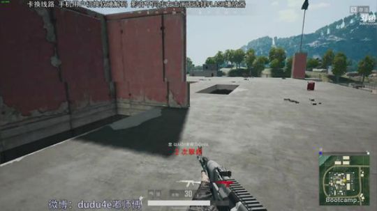 嘟师傅、重播精彩，弥补遗憾 2018-07-24 04点场