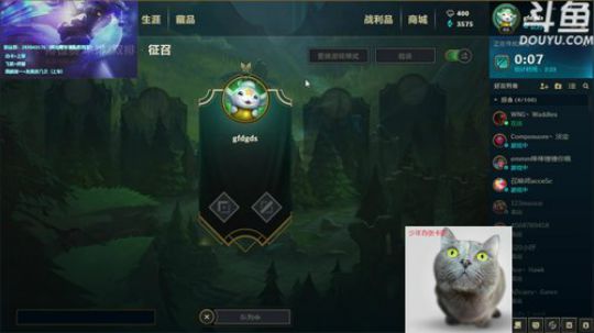 我想上个黄金呀 2018-07-22 23点场