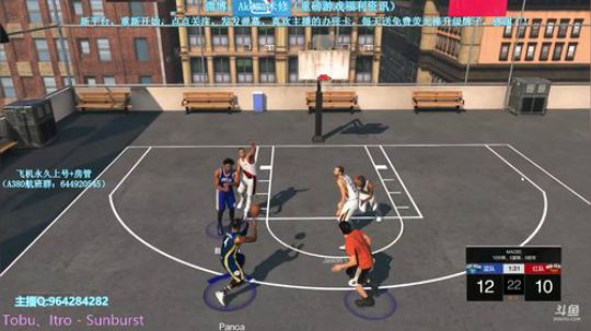 抢到状元秀ID，OL2开服啦 2018-07-23 19点场