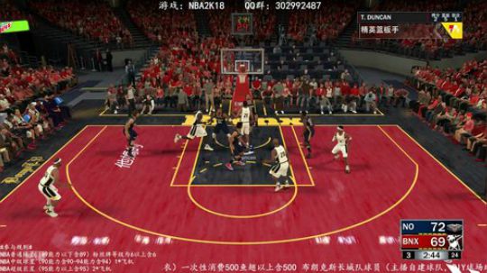 老王：一见不日，如隔三秋 2018-07-24 15点场