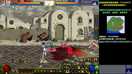 王大枪：比赛服职业选手4v4 2018-07-21 22点场