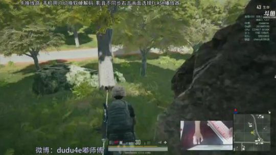 嘟师傅、重播精彩，弥补遗憾 2018-07-24 02点场