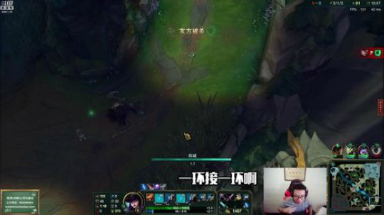 点王之王点穿肠，一个夹子点点点，点得他们头皮发麻