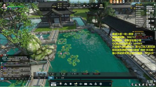 蹦：庄园我的最美 免费帮你们设计 ~~ 2018-07-24 15点场