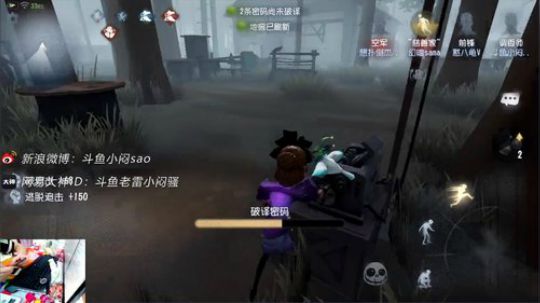 【最强意识流】还有谁！ 2018-07-24 13点场