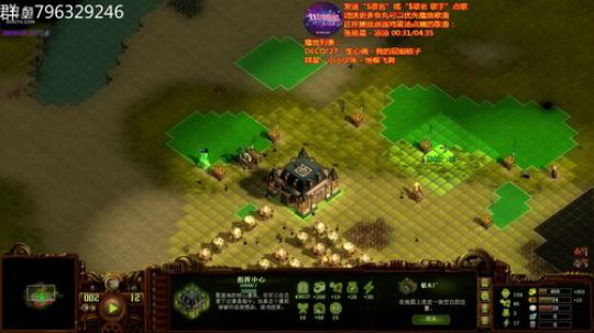小泥鳅：把饭开了，别BB 2018-07-23 23点场