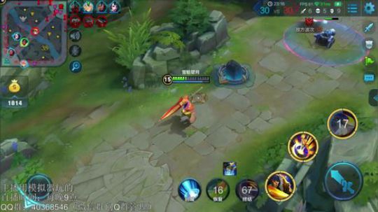 望月：30星了，巅峰赛冲起来！~ 2018-07-24 06点场