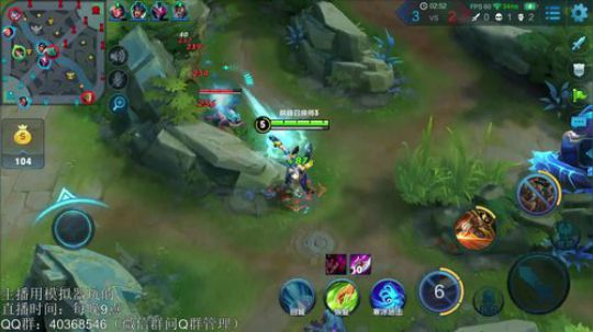 望月：冲荣耀30星咯~ 2018-07-22 22点场