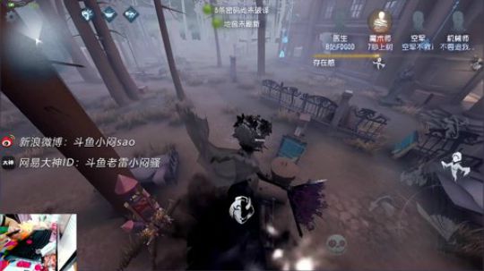 黑衣靓仔 【发周边咯】 2018-07-23 22点场
