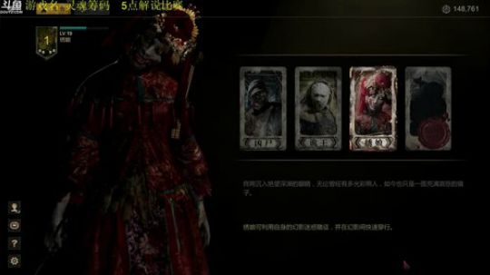 【管子】灵魂筹码·另类搞笑高能主播 2018-07-24 15点场