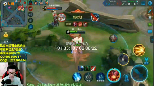 阿离：给我一丝血，我能反杀！