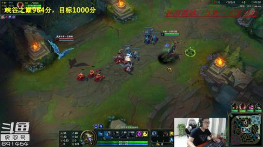 峡谷951分，目标1000前十 2018-07-23 21点场