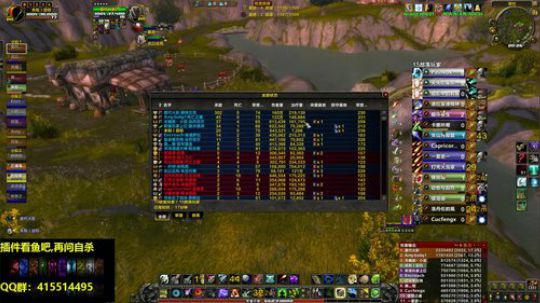 8.0 一箭要你命30000 2018-07-22 19点场