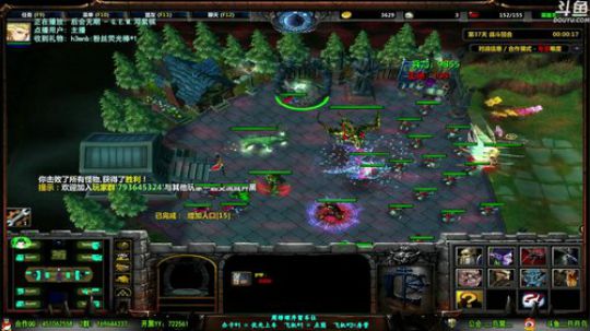 【月月鸟】人品RPG的正确打开方式... 2018-07-21 21点场