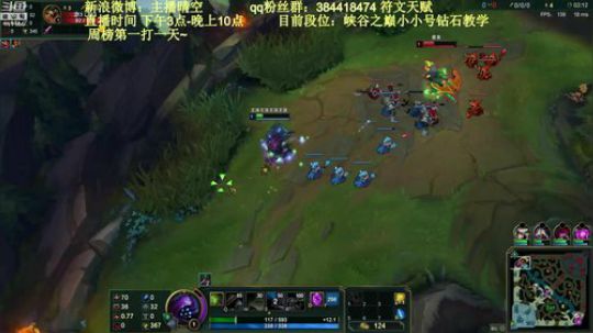 冠军中单：峡谷之巅钻石1拖4MVP教学 2018-07-20 17点场