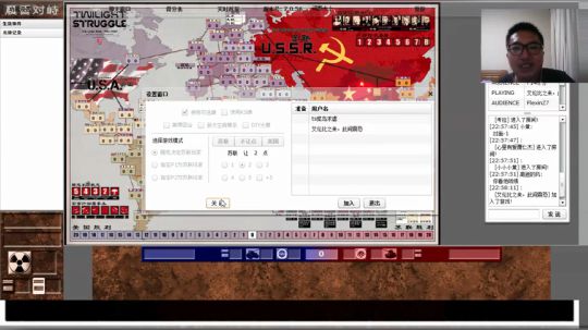 第七届TS锦标赛 SV VS 彪爷