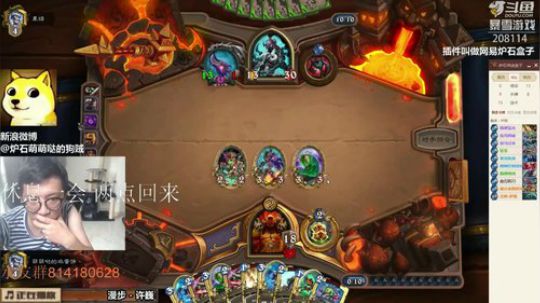 西瓜：上午带带水友 2018-07-22 12点场