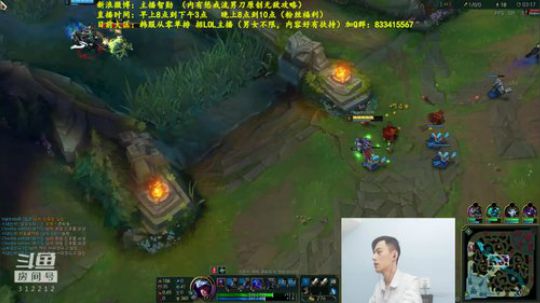 第一男刀：韩服王者男刀3级不单杀举报主播 2018-07-24 10点场