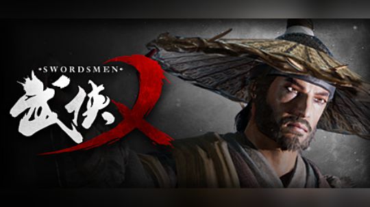 【新游推荐】武侠乂 - 宣传片CG 7.27双平台上架