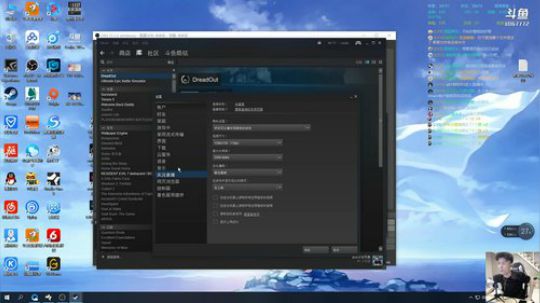 【皓铭】小镇惊魂全集 2018-07-23 19点场
