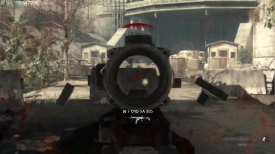 瞳宝：使命召唤10了解下～ 2018-07-23 14点场