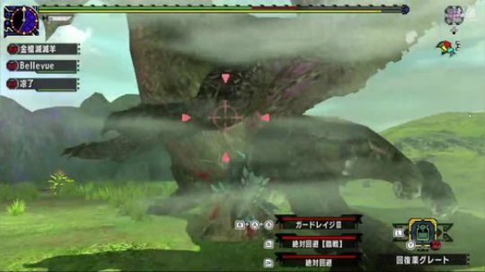 羊系少男感觉自己有点带不动 2018-07-23 17点场