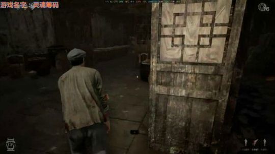 灵魂筹码王府3V1鬼王 隐身符的妙用