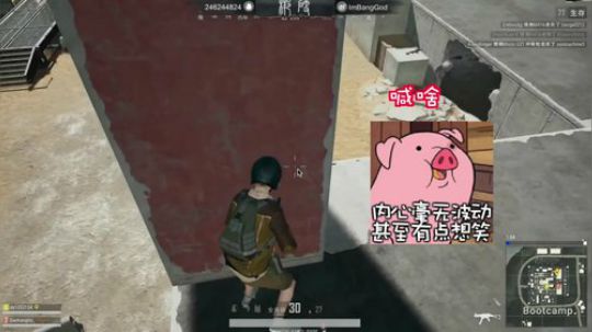 优秀的伞兵梆梆 只需要小改改大声夸我！