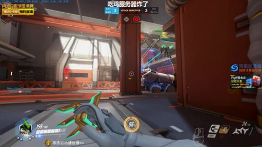 我在斗鱼看pigff直播吃鸡游戏