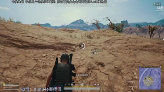 嘟师傅、重播精彩，弥补遗憾 2018-07-24 01点场