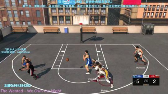 抢到状元秀ID，OL2开服啦 2018-07-23 17点场